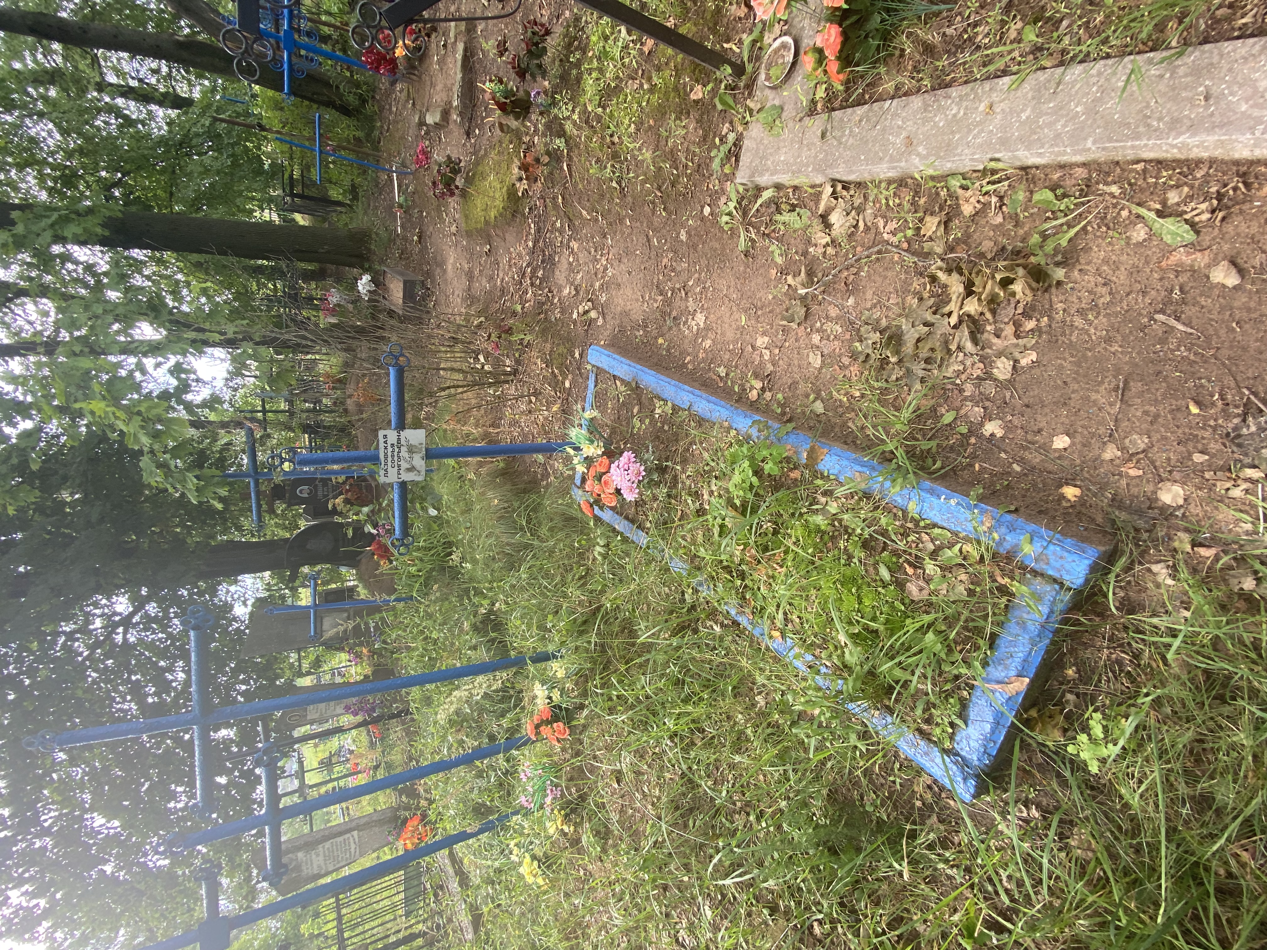 Фотография надгробия